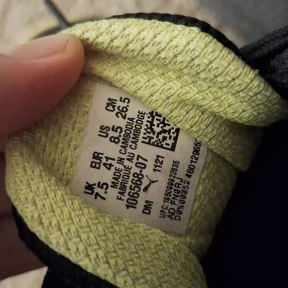 Puma Pressing II - Picture 2 of 5